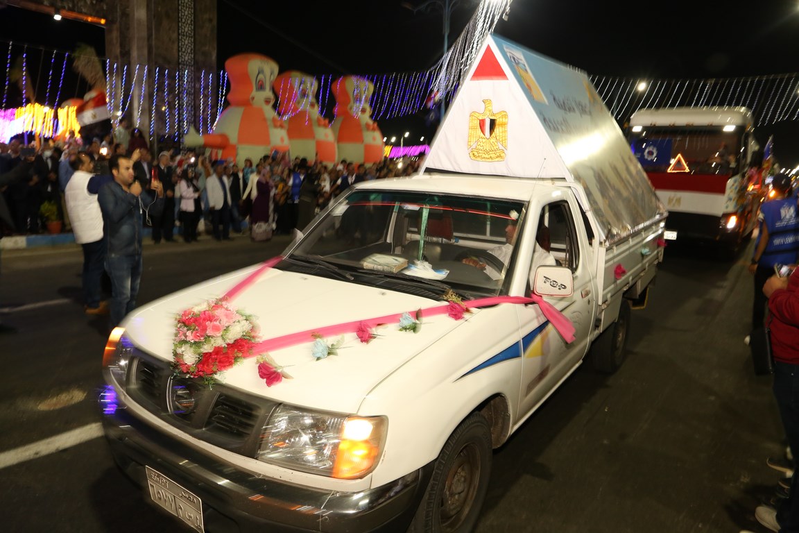 IMG-20211025-WA0002