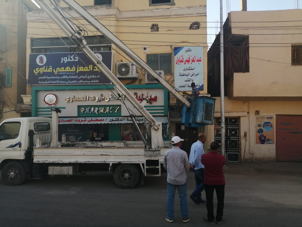 IMG-20211025-WA0027