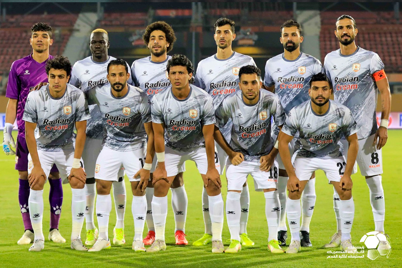 فريق فاركو