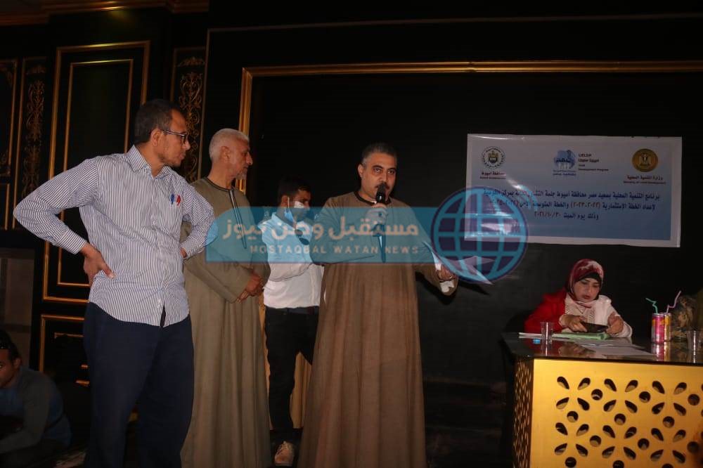 جلسة تشاور القوصية (4)