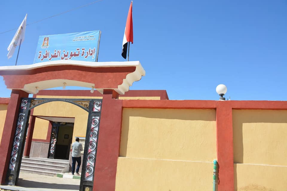 افتتاح مشروعات الفرافرة (1)