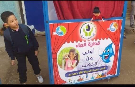 FB_IMG_1637138330404