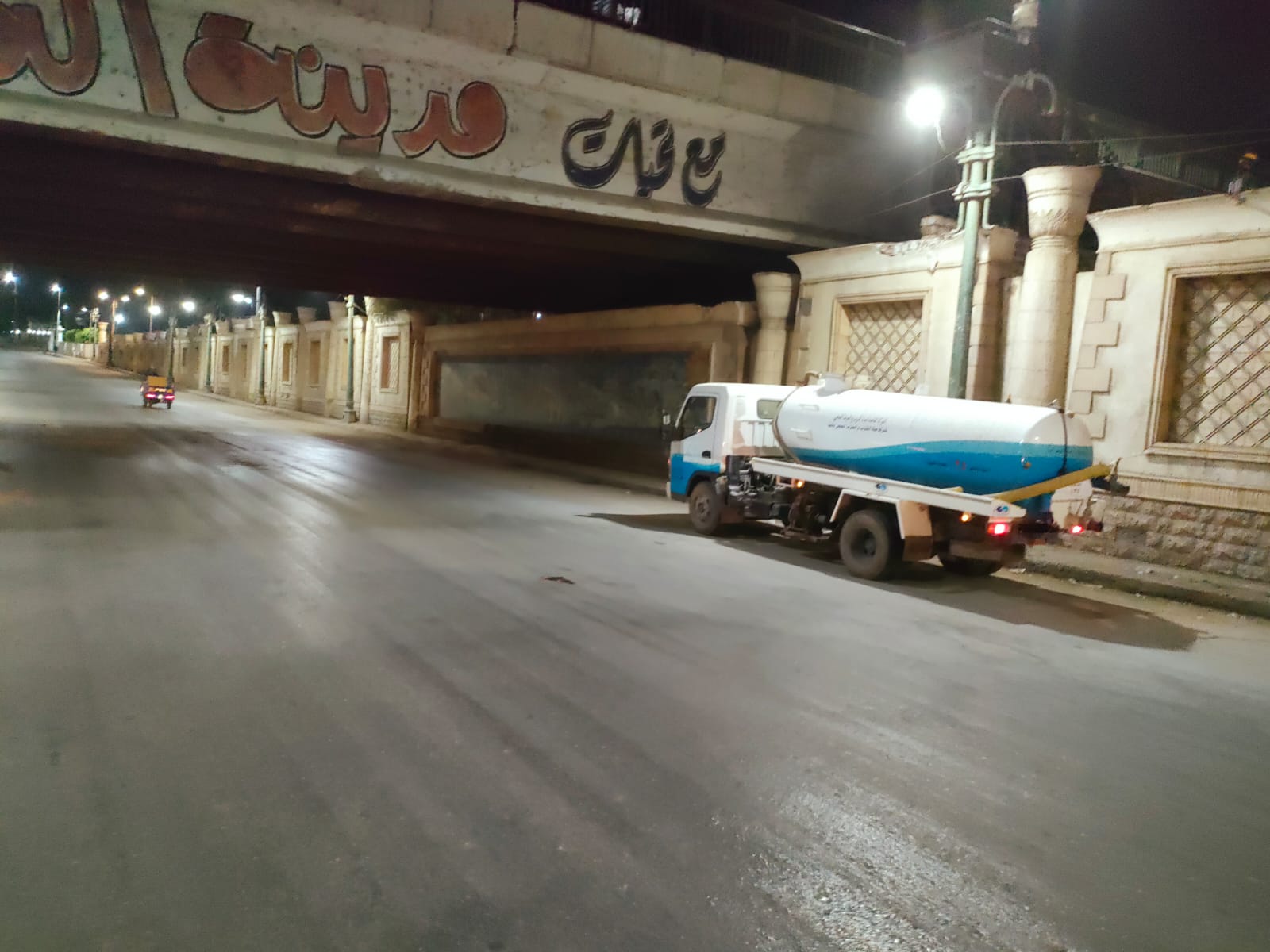 IMG-20211121-WA0014
