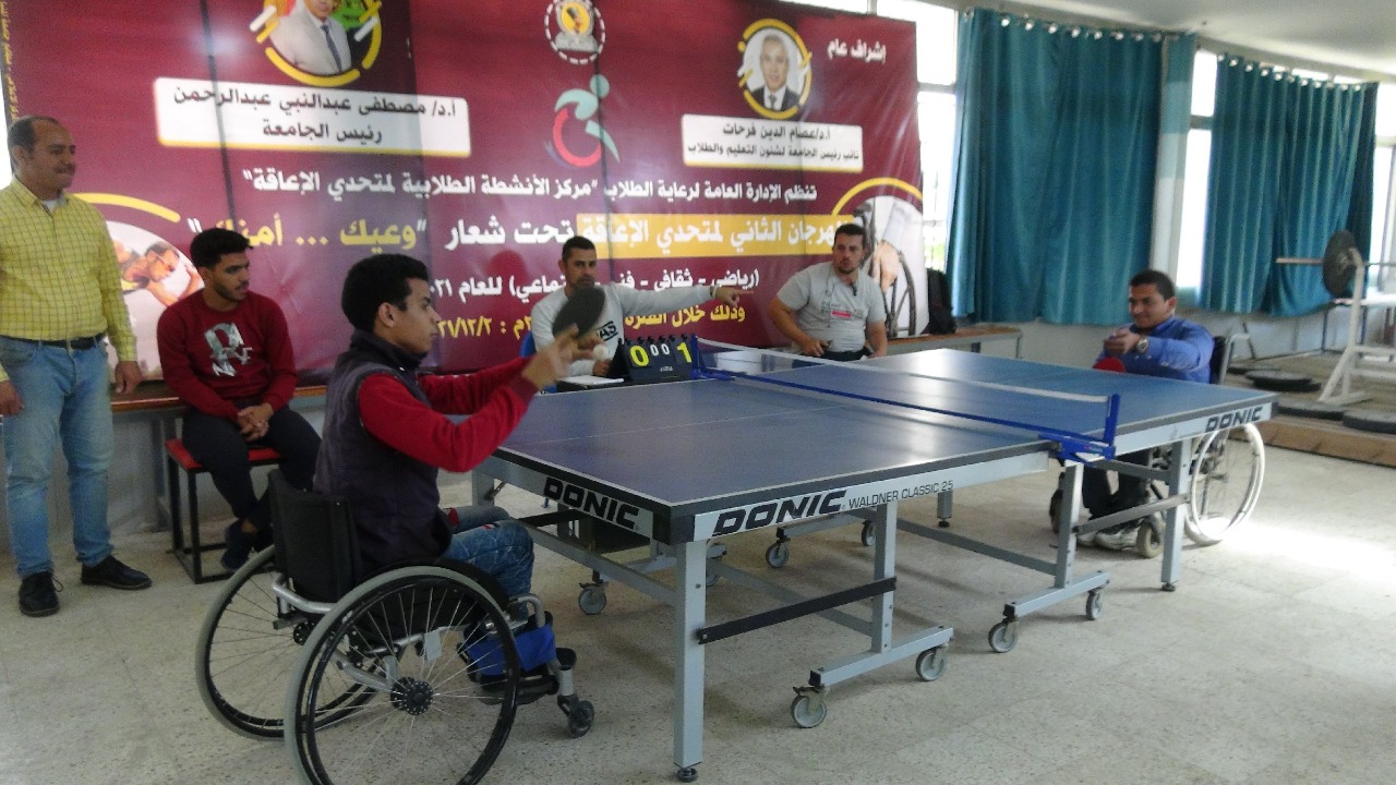 IMG-20211123-WA0085
