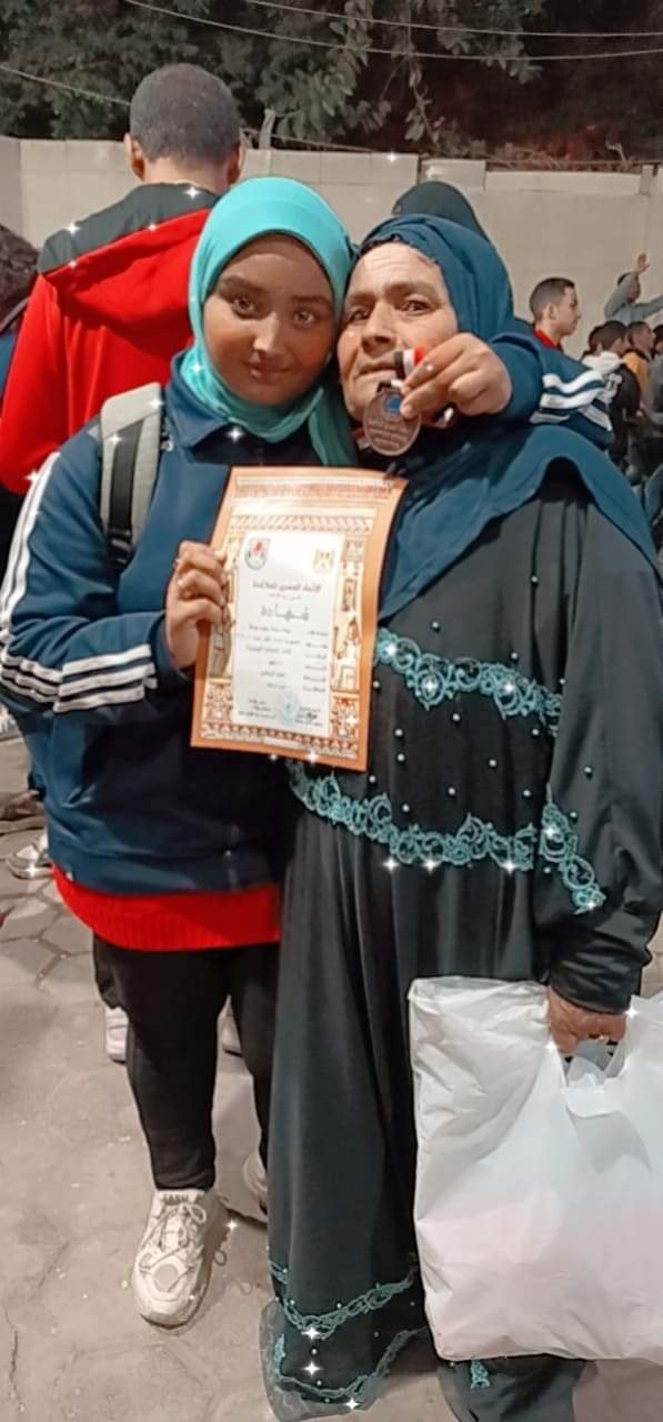 received_237222941836018