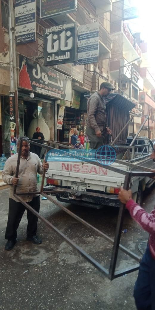 WhatsApp Image 2021-11-30 at 12.21.45 PM
