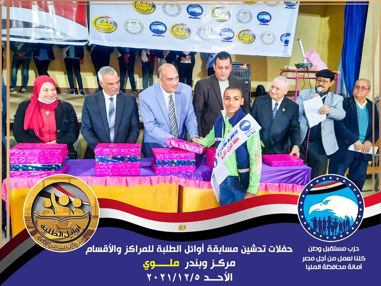 received_1045455362919616