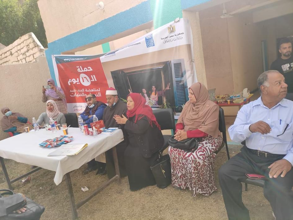 ندوة توعوية ضمن حملة الـ 16 يوم لمناهضة العنف ضد النساء والفتيات بالوادي الجديد (1)