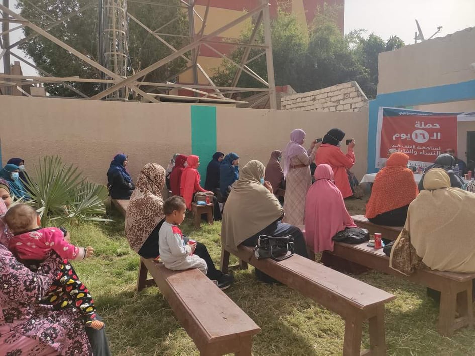 ندوة توعوية ضمن حملة الـ 16 يوم لمناهضة العنف ضد النساء والفتيات بالوادي الجديد (4)