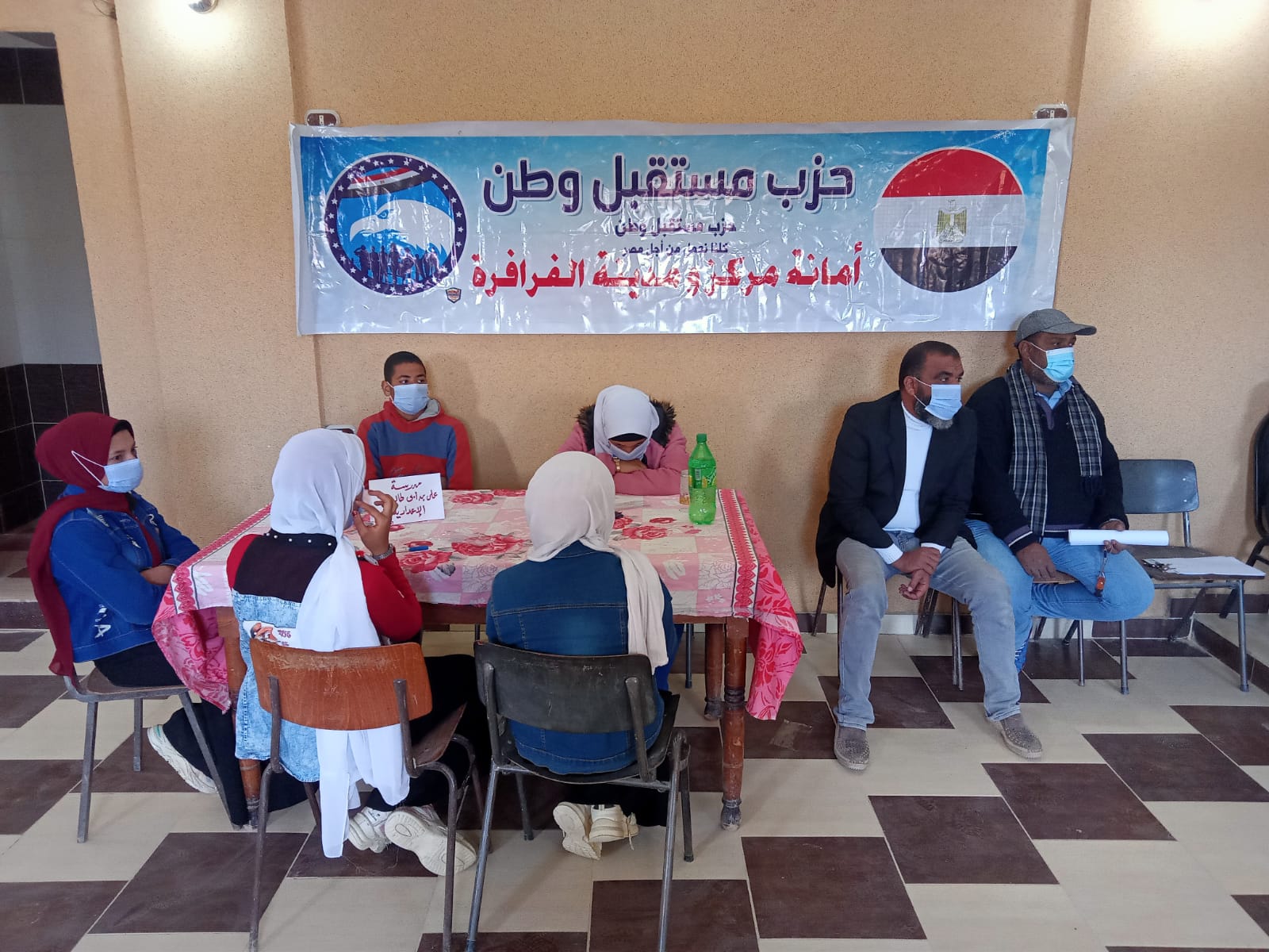 انطلاق مسابقة أوائل الطلبة في الوادي الجديد (10)