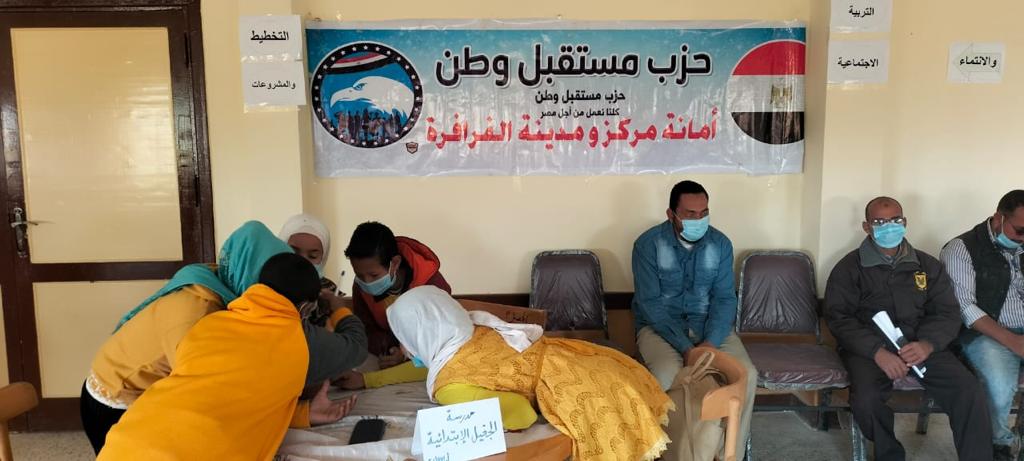 فعاليات اليوم الثاني من مسابقة أوائل الطلبة (2)