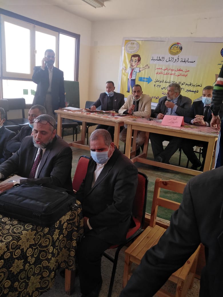 فعاليات اليوم الثاني من مسابقة أوائل الطلبة (4)