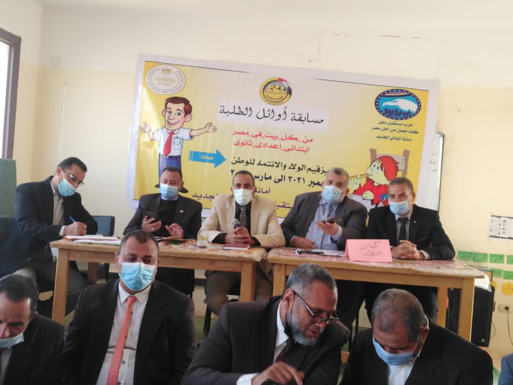 فعاليات اليوم الثاني من مسابقة أوائل الطلبة (8)