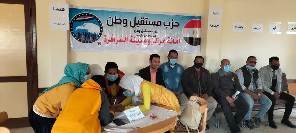 فعاليات اليوم الثاني من مسابقة أوائل الطلبة (9)