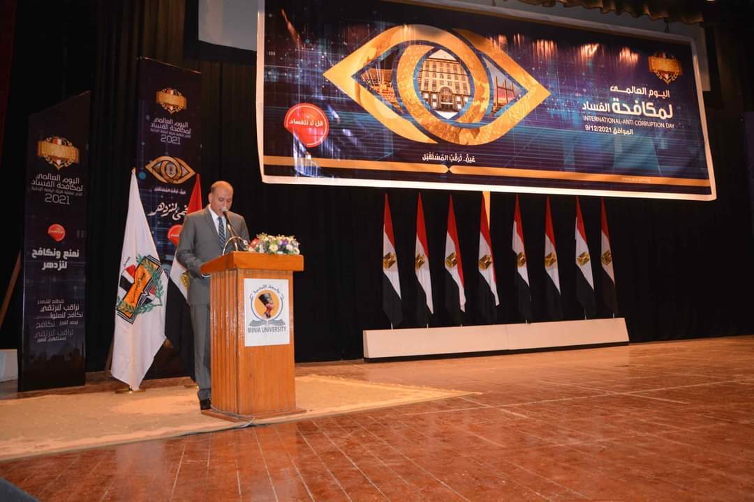 FB_IMG_1639058292296