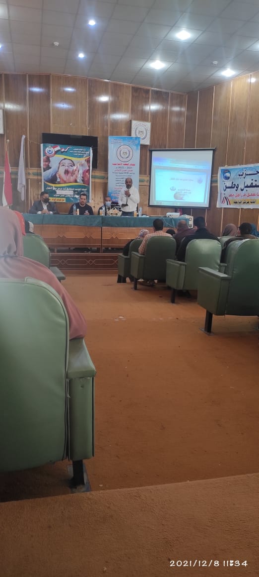 الحشد المجتمعي في الحملة القومية للتطعيم ضد شلل الأطفال في ندوة بالوادي الجديد (1)