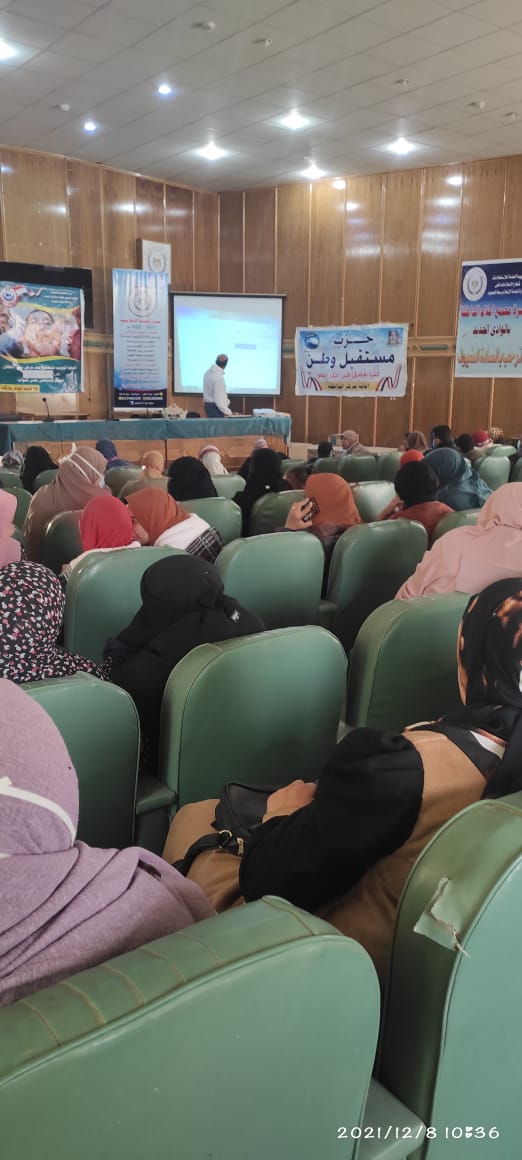 الحشد المجتمعي في الحملة القومية للتطعيم ضد شلل الأطفال في ندوة بالوادي الجديد (7)