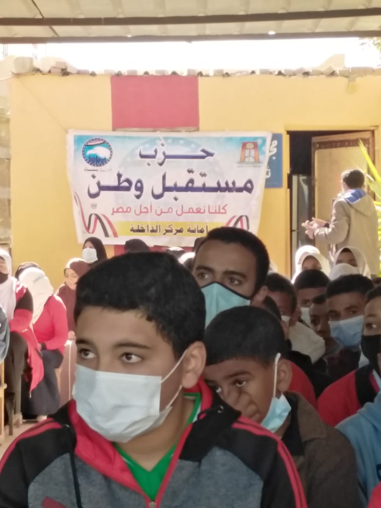 جانب من الندوة