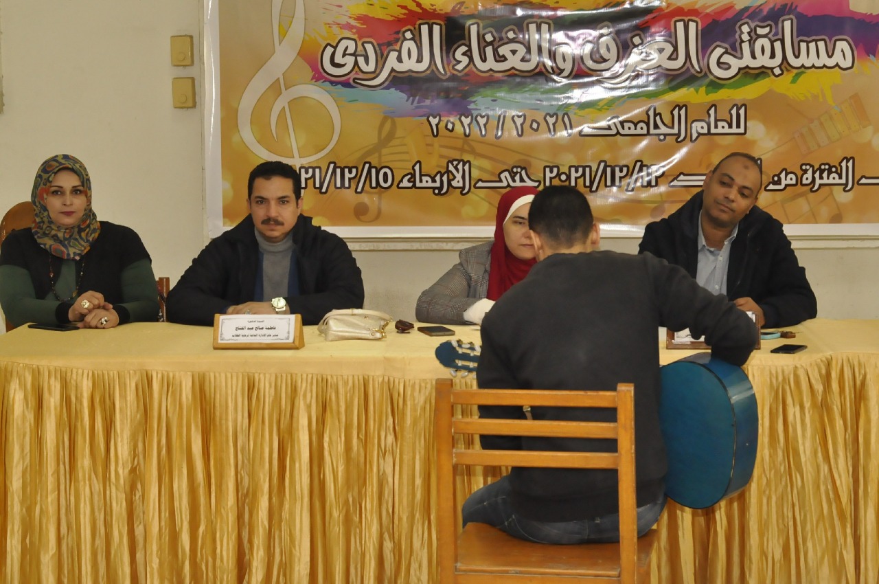 IMG-20211220-WA0010
