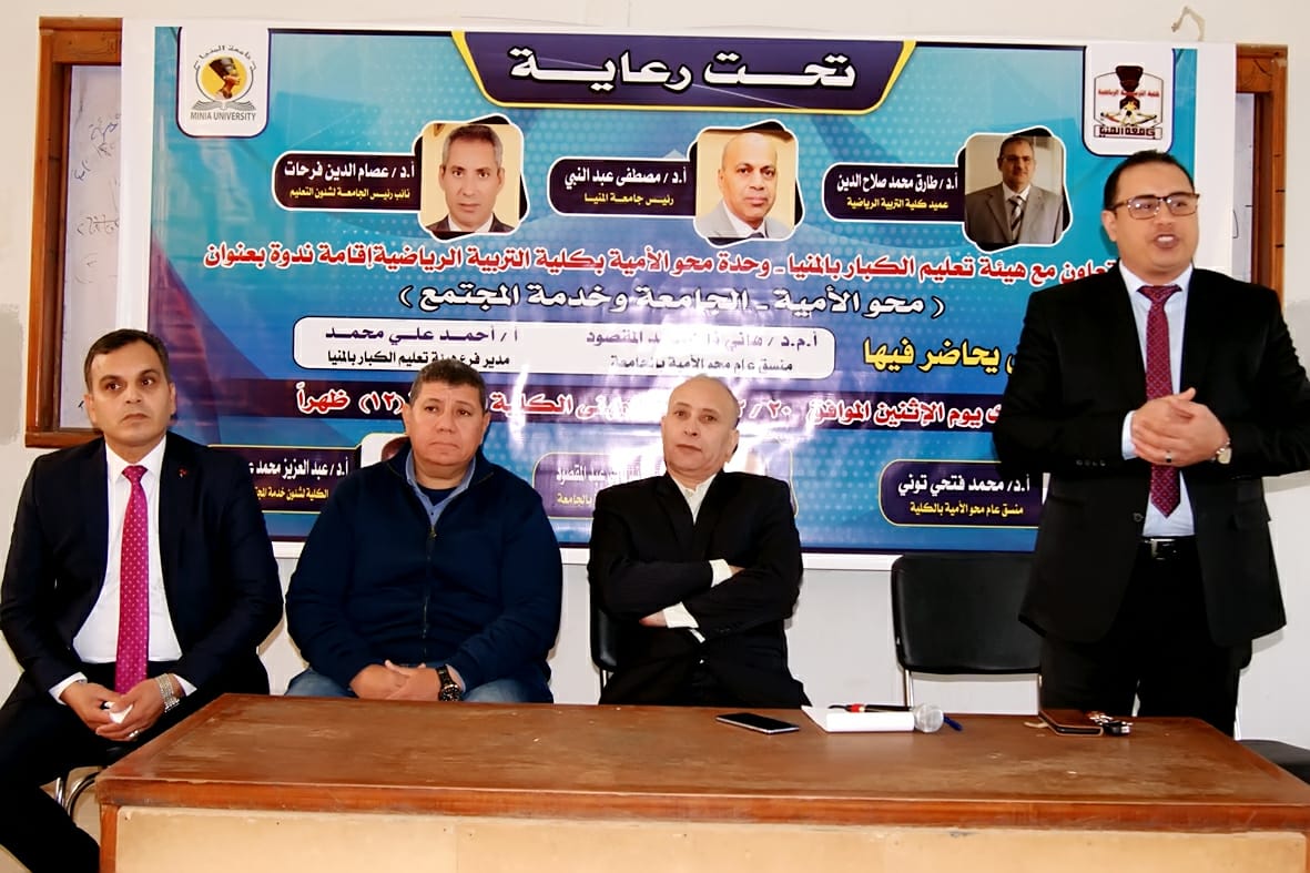 IMG-20211221-WA0016