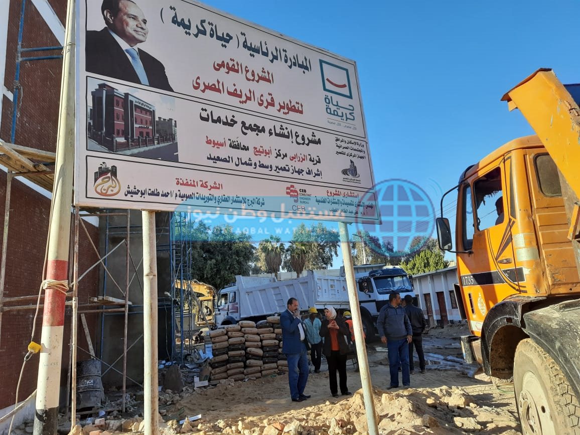 السكرتير المساعد تتفقد مشروعات قرية الزرابي (4)