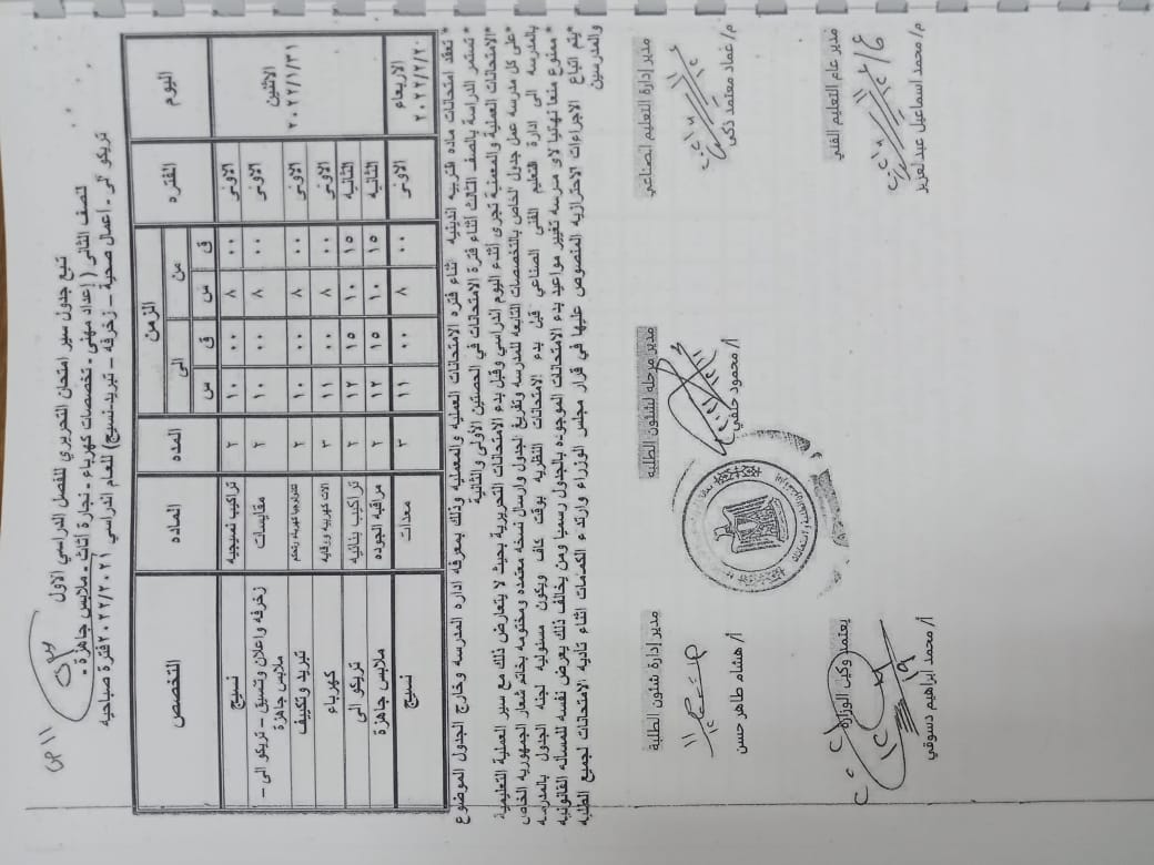 f150ac71-07af-4542-bb8e-93fbc73c2ca4