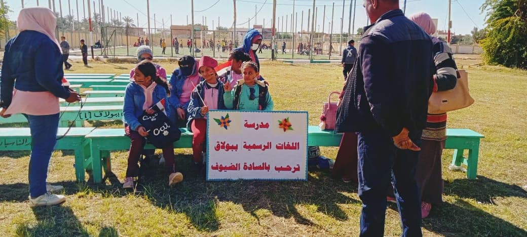 قافلة السعادة في قرية بولاق بالخارجة (7)