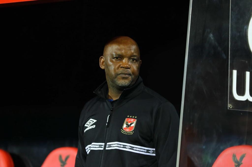 جانب من مباراة الأهلي وفيوتشر