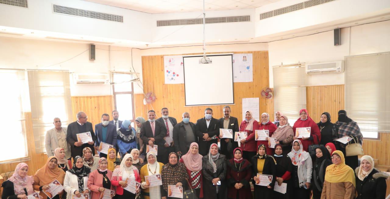 تعليم الوادي الجديد يختتم فعاليات البرنامج التدريبي الخاص بتنمية مهارات الإدارة الحديثة للعاملين (1