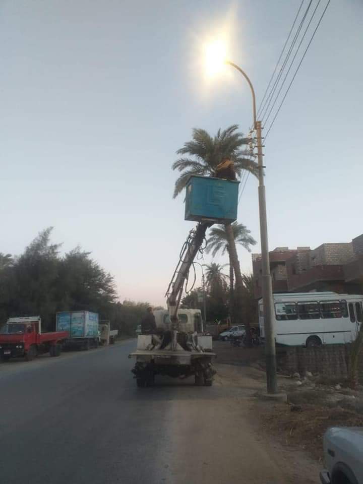 FB_IMG_1640777747229
