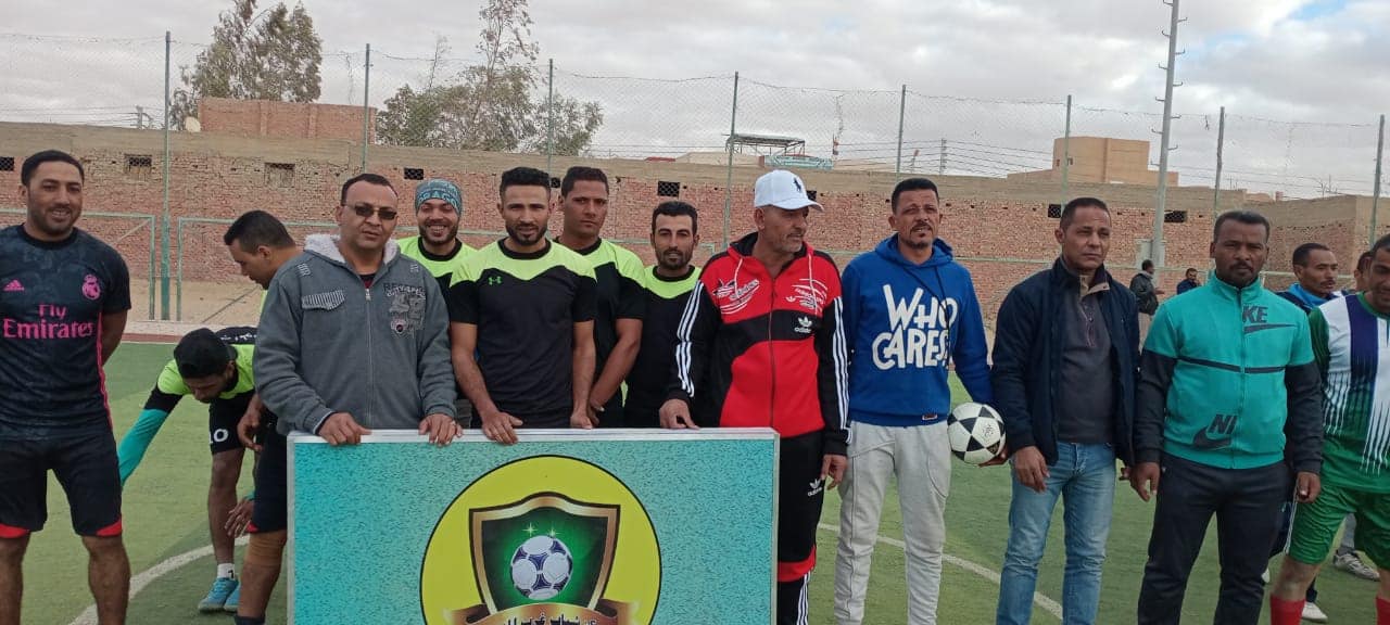 انطلاق مباريات المجموعة الأخيرة بدوري أندية الأحياء الشعبية في الوادي الجديد (6)