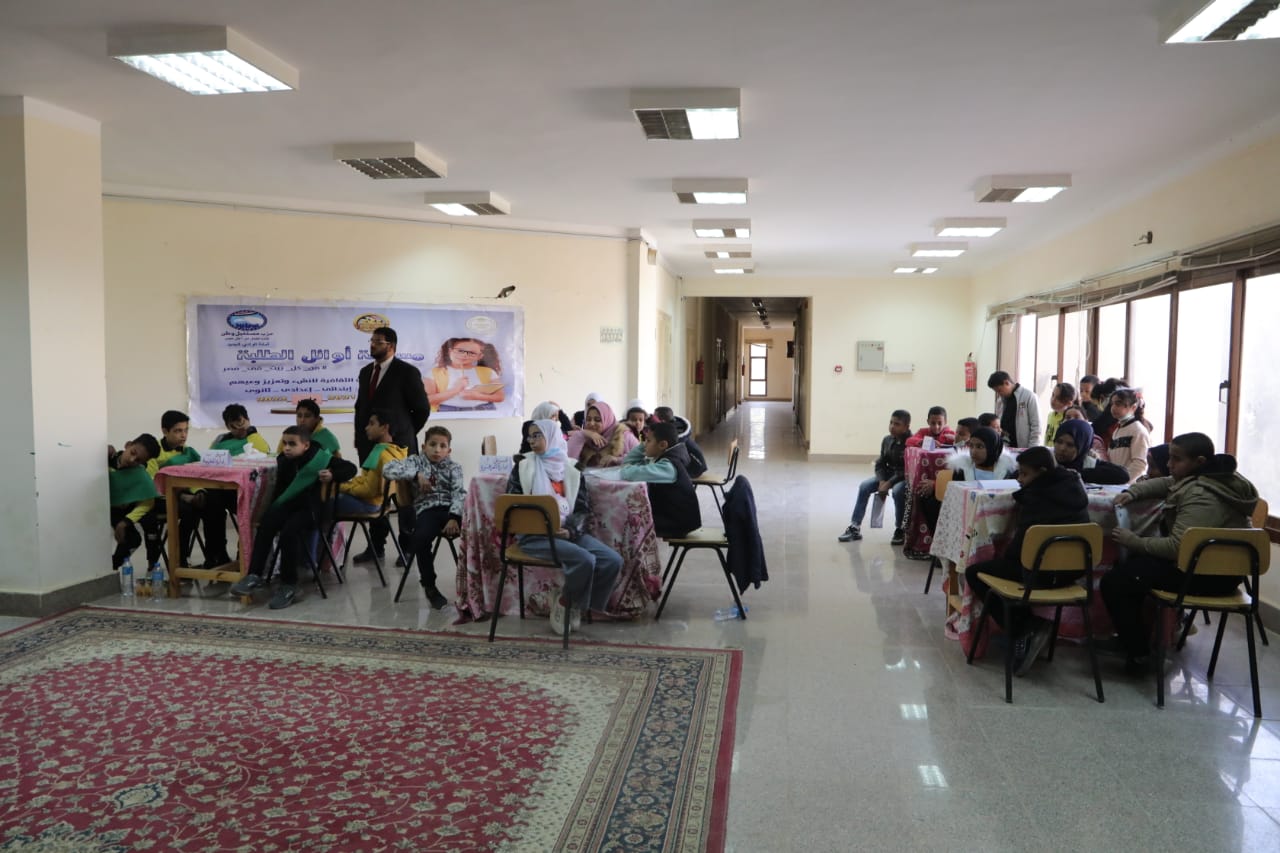 ختام مسابقة أوائل الطلبة المرحلة الأولى في الوادي الجديد (1)