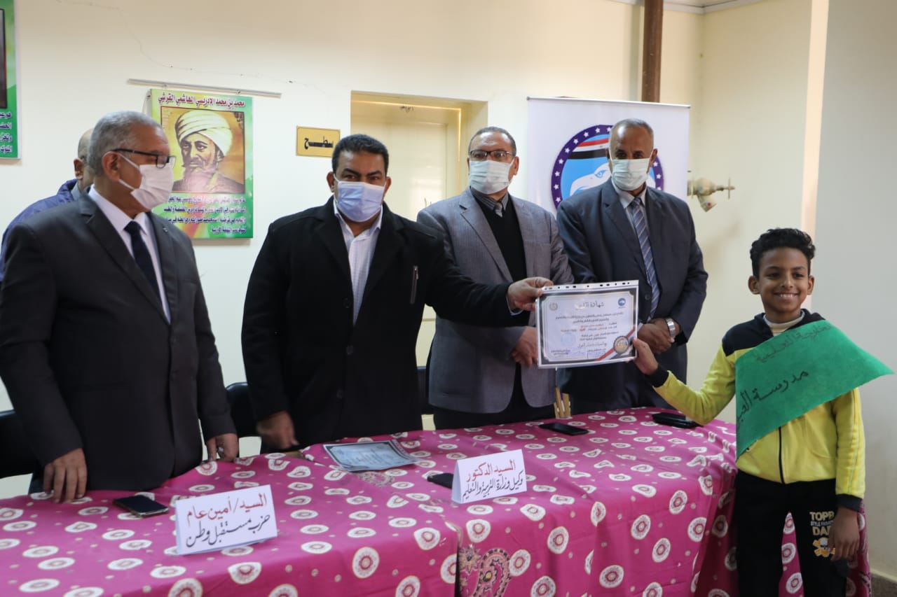 ختام مسابقة أوائل الطلبة المرحلة الأولى في الوادي الجديد (2)