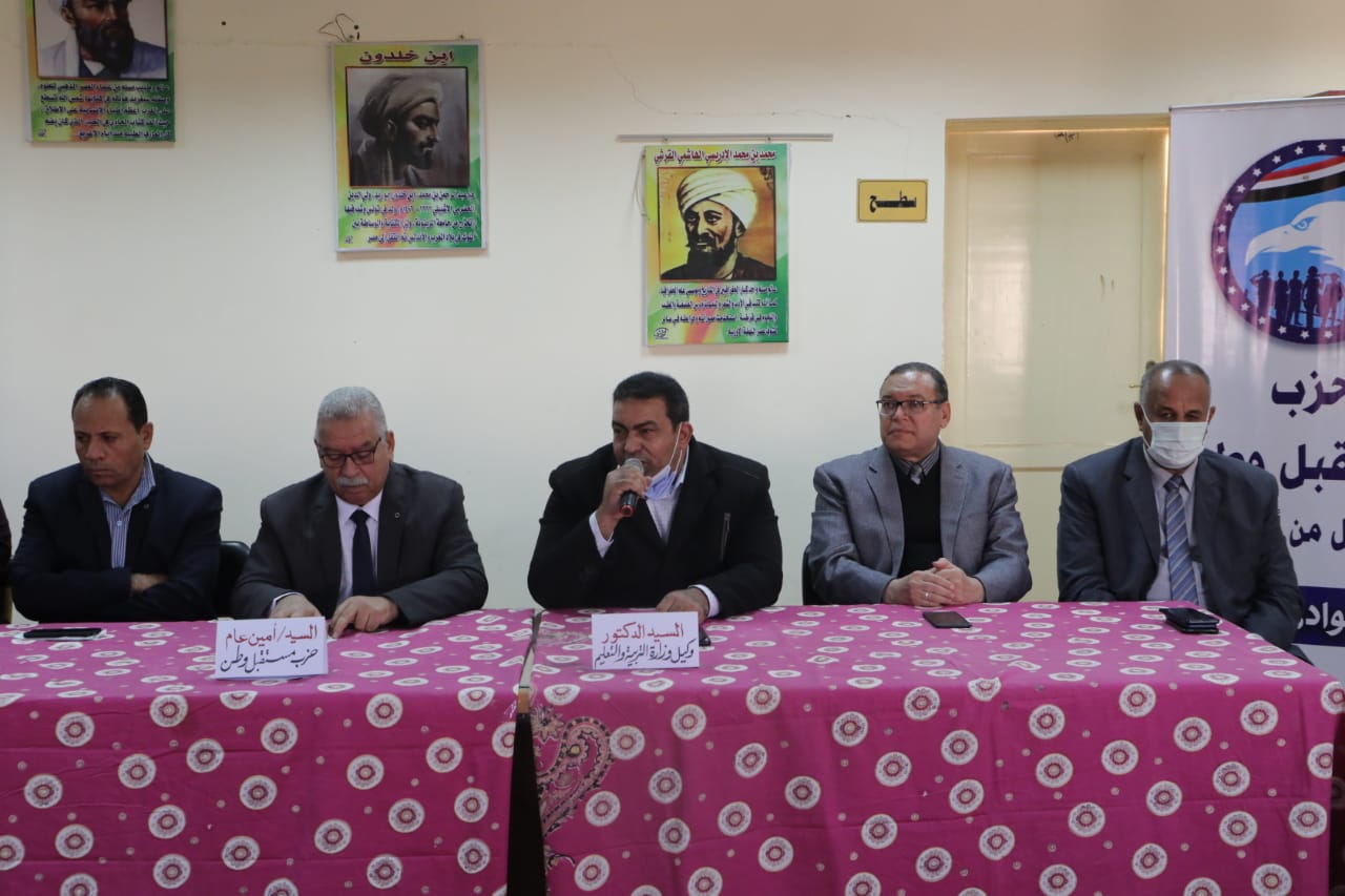 ختام مسابقة أوائل الطلبة المرحلة الأولى في الوادي الجديد (3)