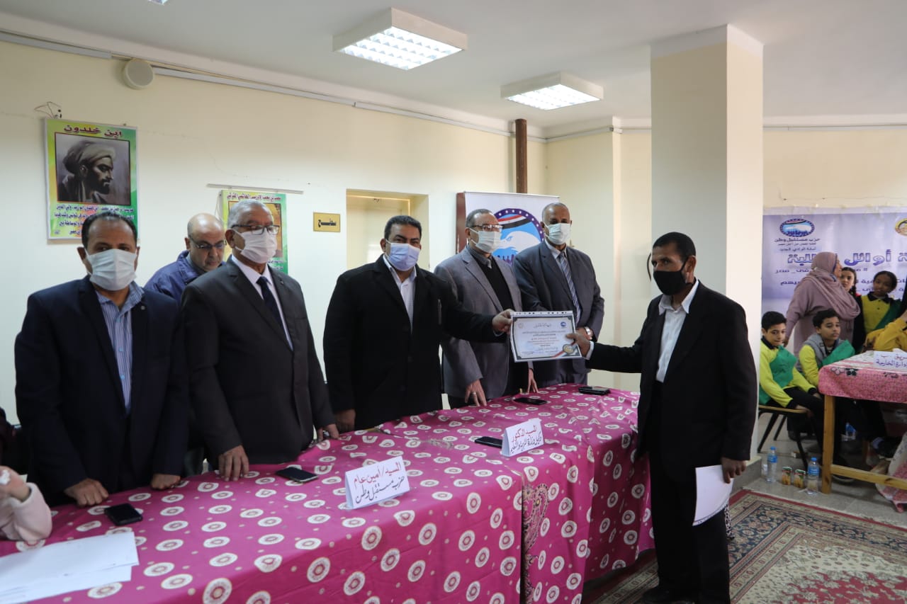 ختام مسابقة أوائل الطلبة المرحلة الأولى في الوادي الجديد (9)