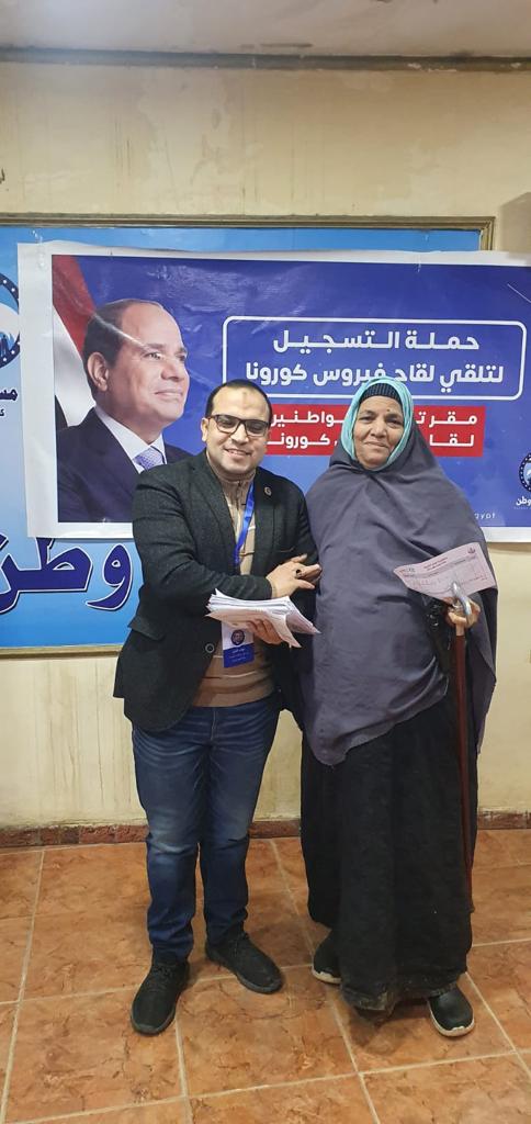 فعاليات مستقبل وطن في المحافظات (3)