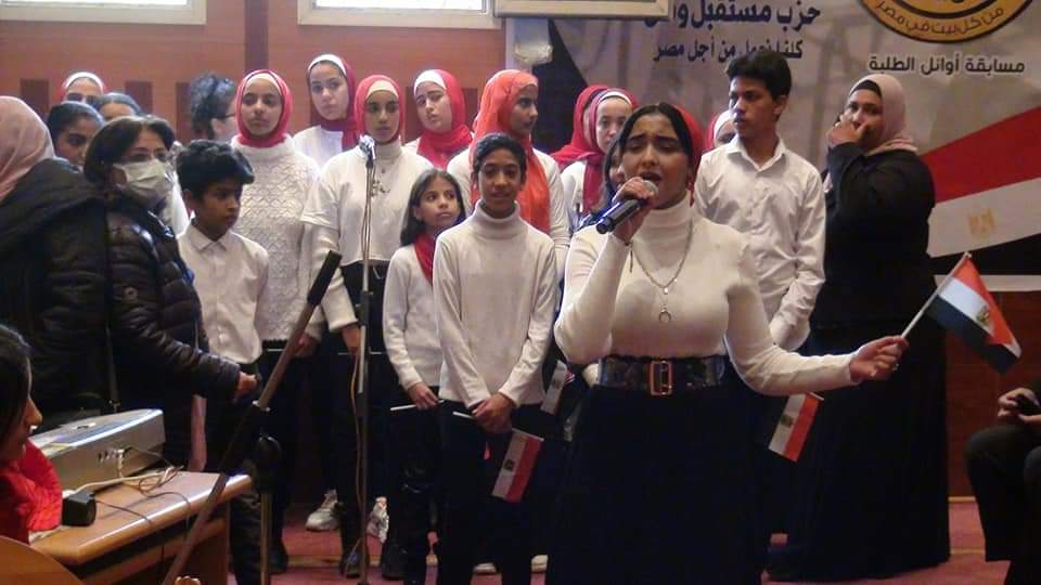 فعاليات مستقبل وطن في المحافظات (11)