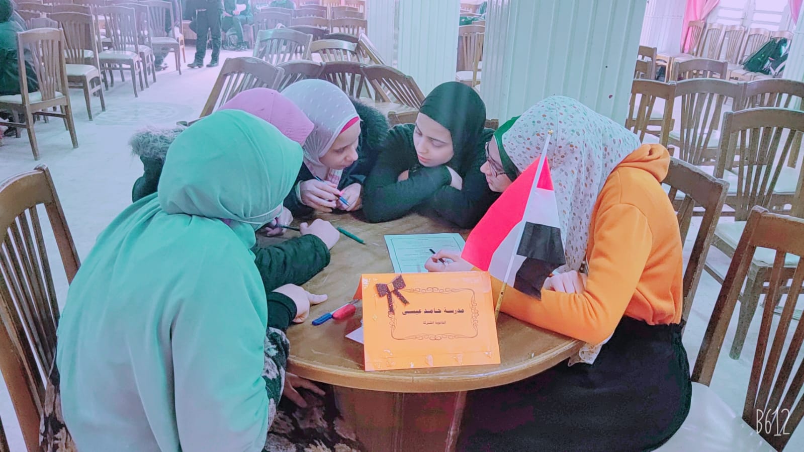 فعاليات مستقبل وطن في المحافظات (16)