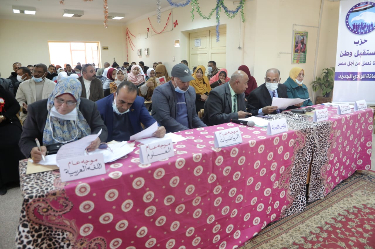 ختام مسابقة أوائل الطلبة المرحلة الإعدادية في الوادي الجديد (2)