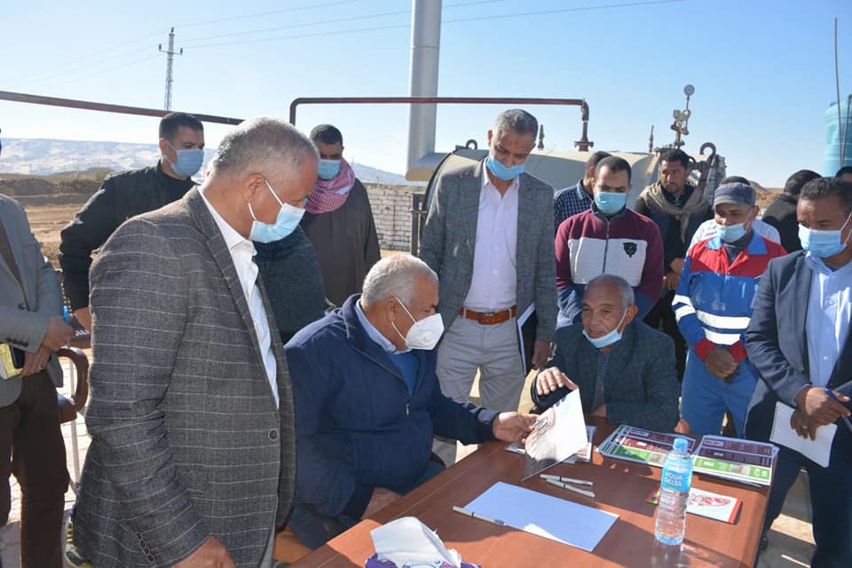 مشروع النباتات الطبية والعطرية (1)