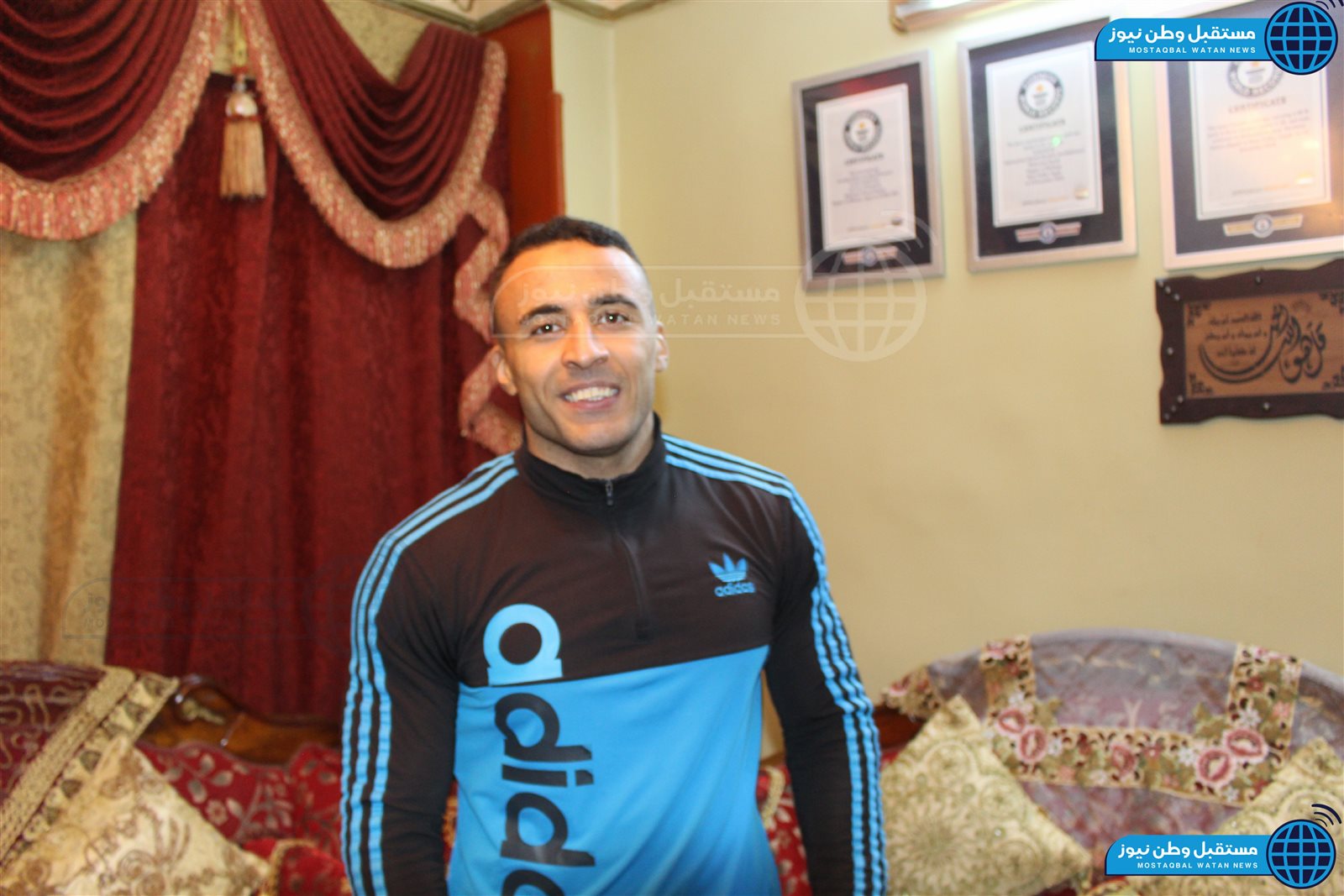 محيد مع شهادات جينيس