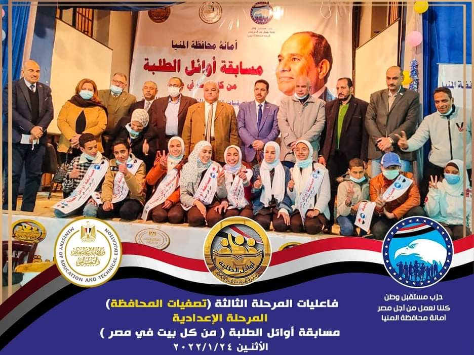 received_506510047467503