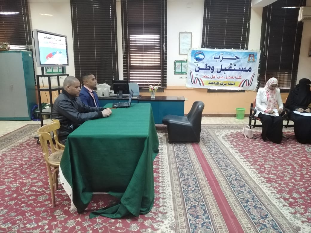 دورة تدريبية مجانية عن صعوبات التعلم في الوادي الجديد (6)