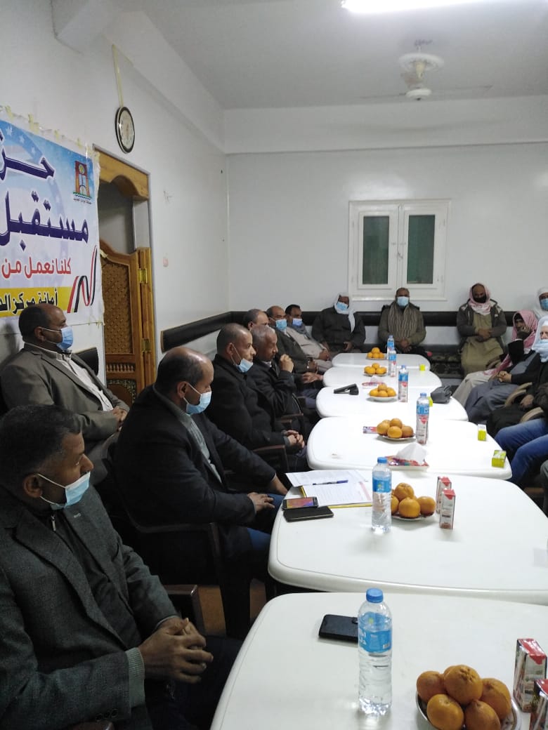 ندوة تثقيفية الإصلاح الاقتصادي والعدالة الاجتماعية بالداخلة (4)