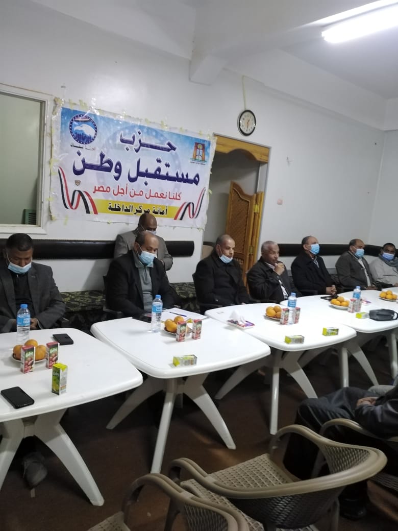 ندوة تثقيفية الإصلاح الاقتصادي والعدالة الاجتماعية بالداخلة (5)