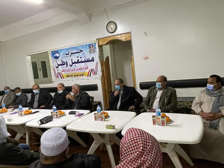 ندوة تثقيفية الإصلاح الاقتصادي والعدالة الاجتماعية بالداخلة (6)