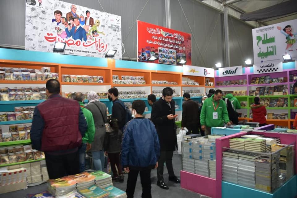 معرض الكتاب (6)