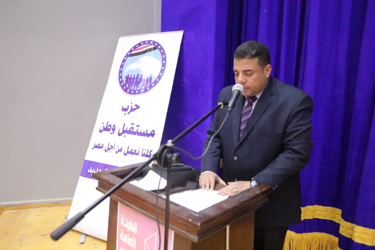 احتفالية ختام دوري اوائل الطلبة في الوادي الجديد (31)