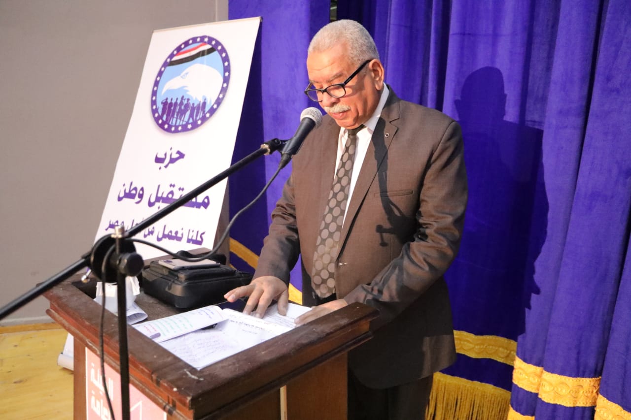 احتفالية ختام دوري اوائل الطلبة في الوادي الجديد (38)