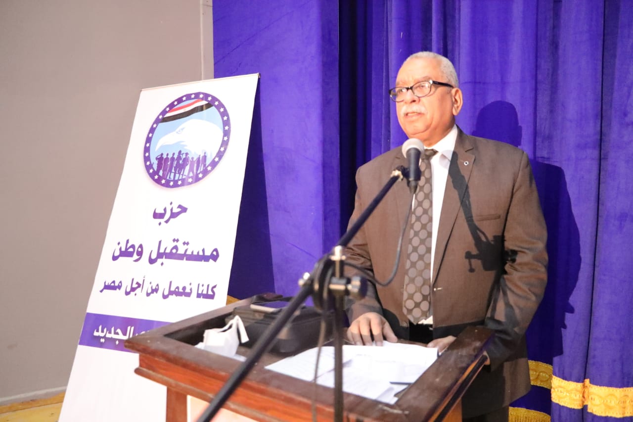 احتفالية ختام دوري اوائل الطلبة في الوادي الجديد (52)